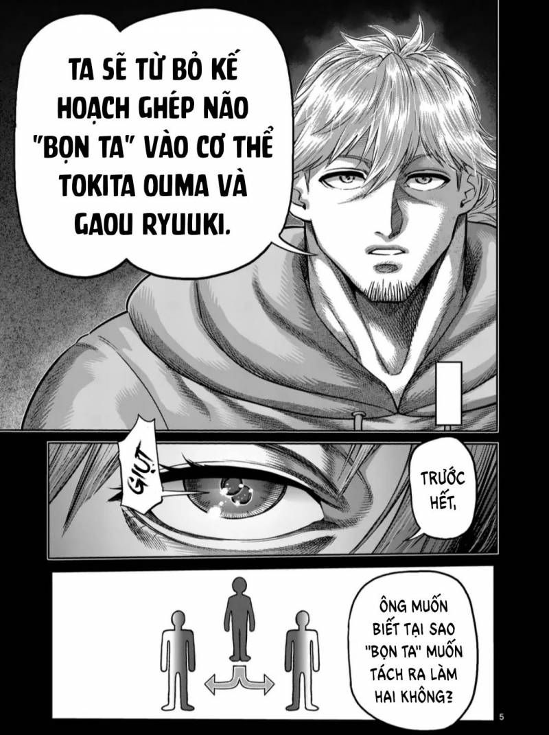 Kengan Omega Chapter 258.1 - Trang 2
