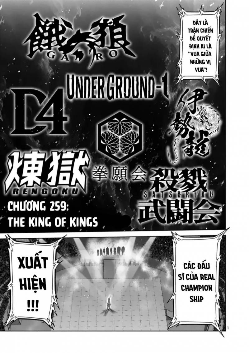 Kengan Omega Chapter 259.1 - Trang 2