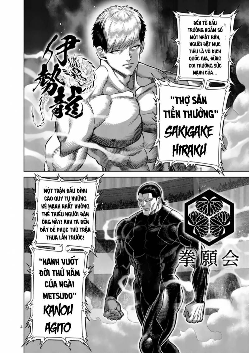 Kengan Omega Chapter 259.1 - Trang 2
