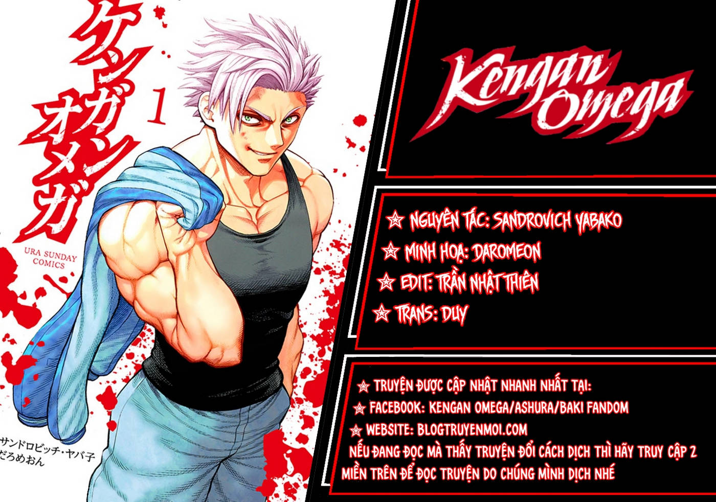 Kengan Omega Chapter 262 - Trang 2