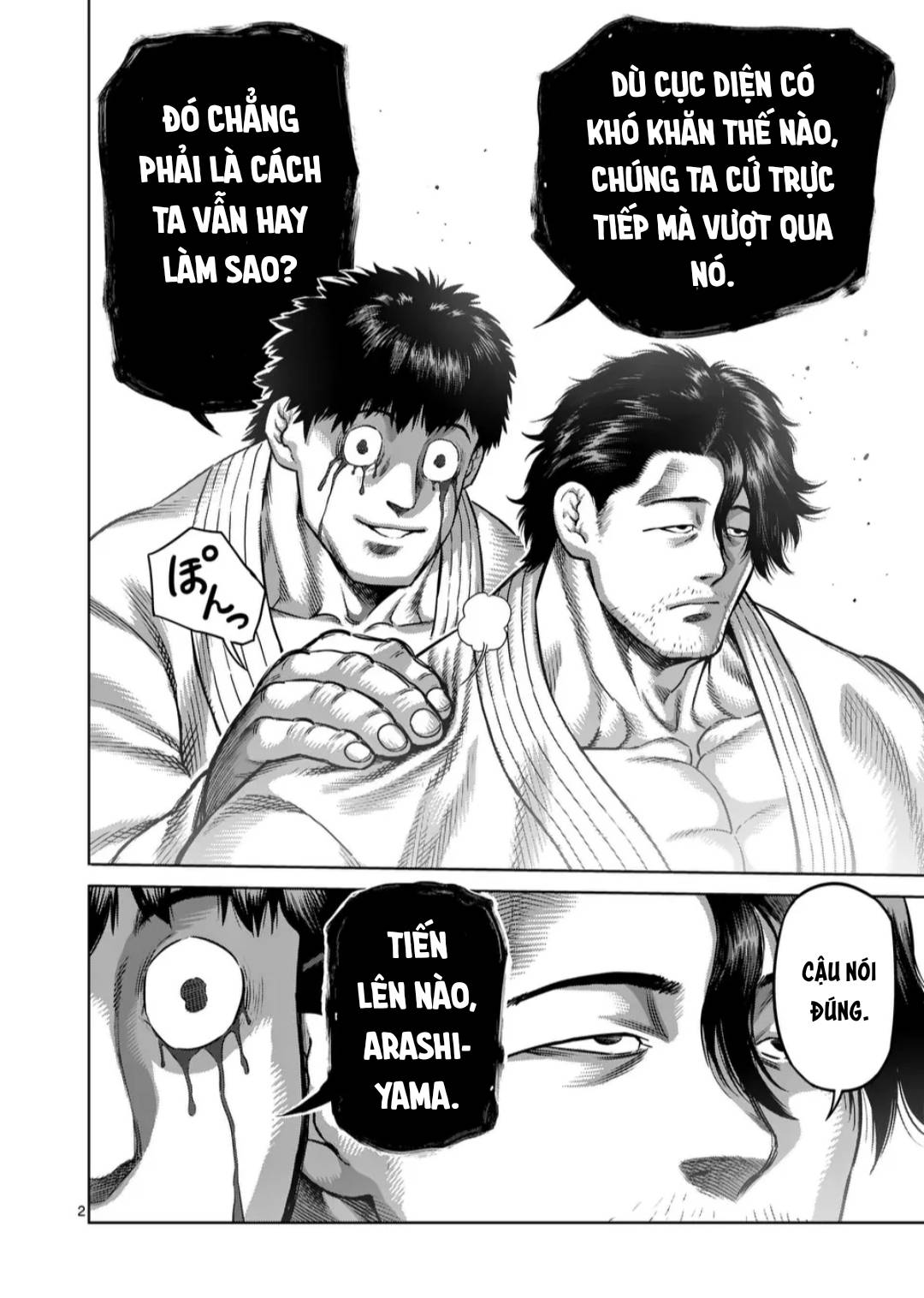 Kengan Omega Chapter 262 - Trang 2