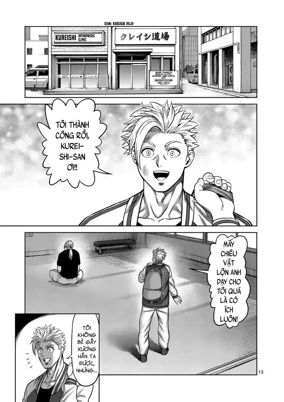 Kengan Omega Chapter 27 - Trang 2