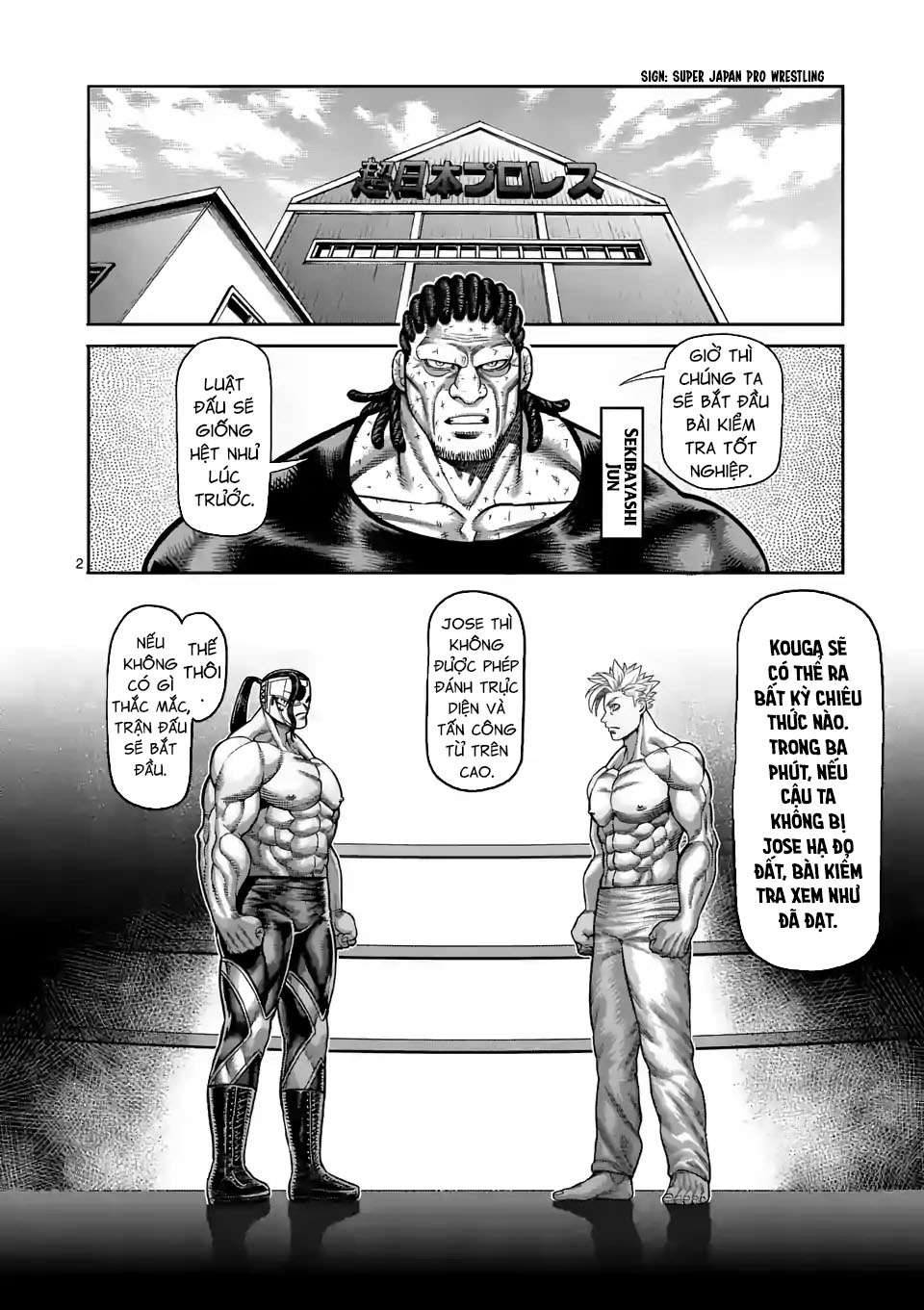 Kengan Omega Chapter 27 - Trang 2