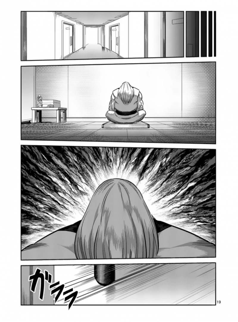 Kengan Omega Chapter 270.1 - Trang 2