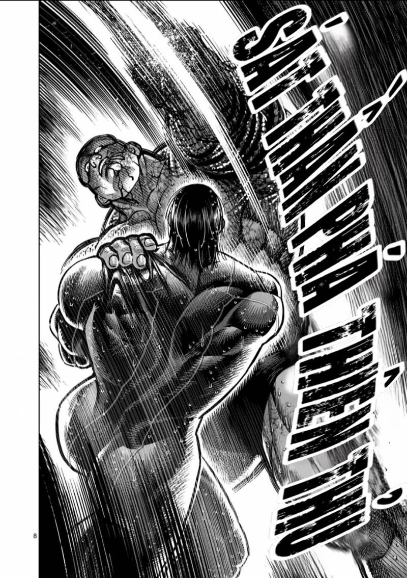 Kengan Omega Chapter 270.1 - Trang 2