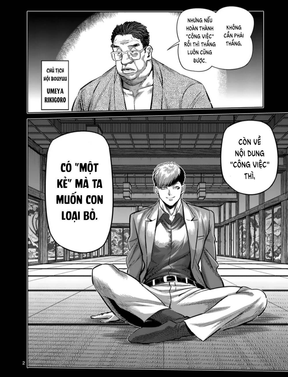 Kengan Omega Chapter 271 - Trang 2