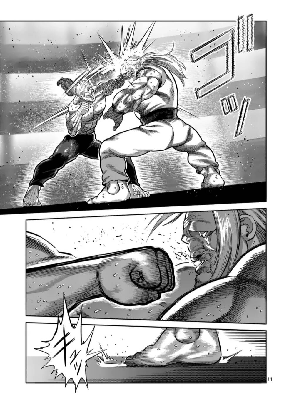 Kengan Omega Chapter 272 - Trang 2