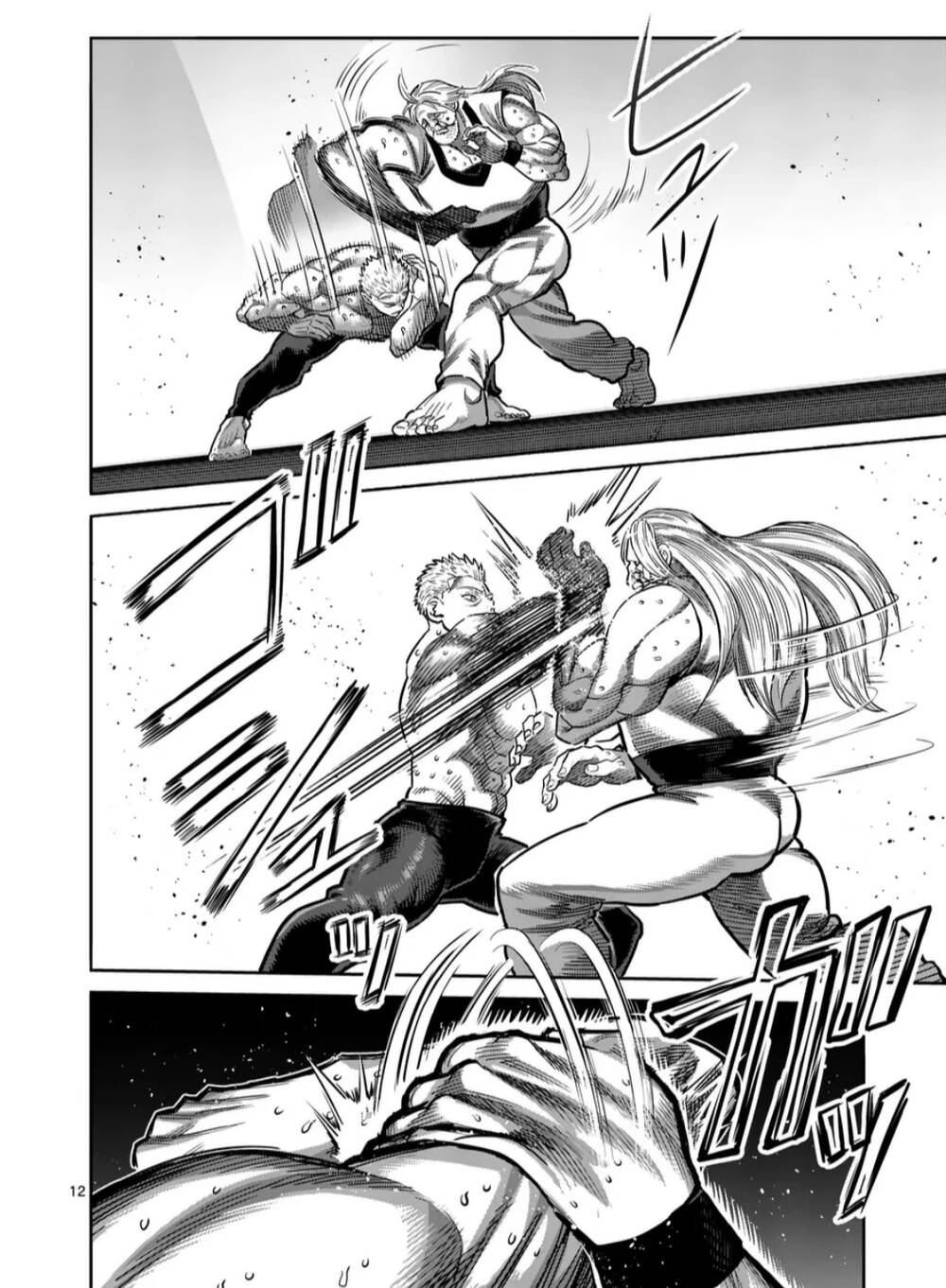 Kengan Omega Chapter 272 - Trang 2