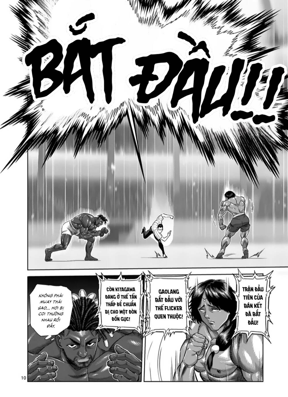 Kengan Omega Chapter 275 - Trang 2