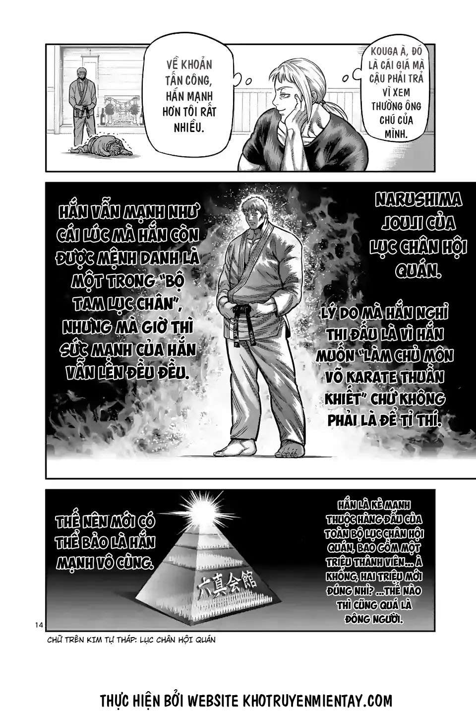Kengan Omega Chapter 28 - Trang 2