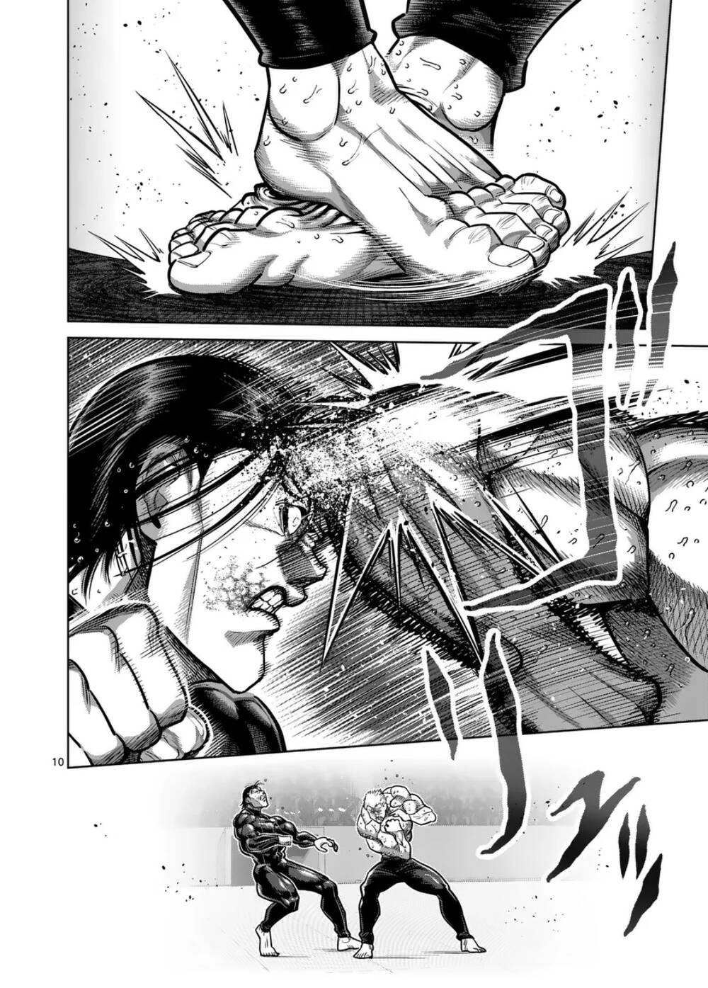 Kengan Omega Chapter 280 - Trang 2