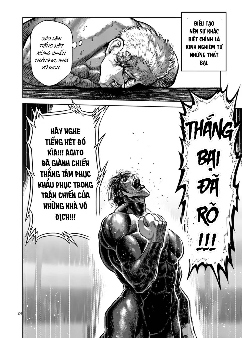 Kengan Omega Chapter 280 - Trang 2