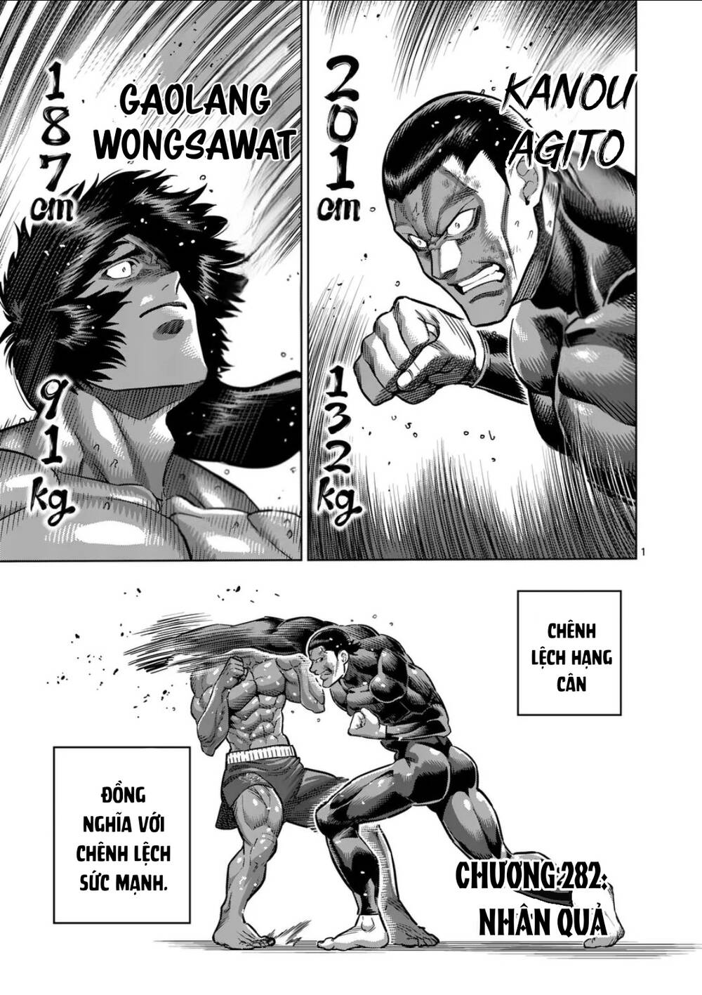 Kengan Omega Chapter 282 - Trang 2