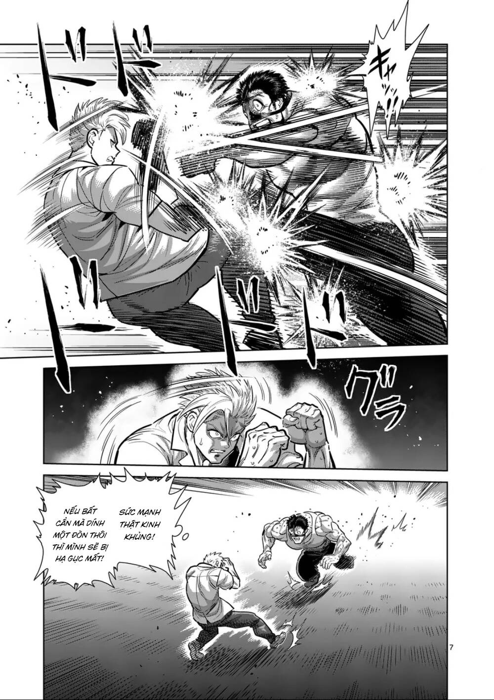 Kengan Omega Chapter 286 - Trang 2