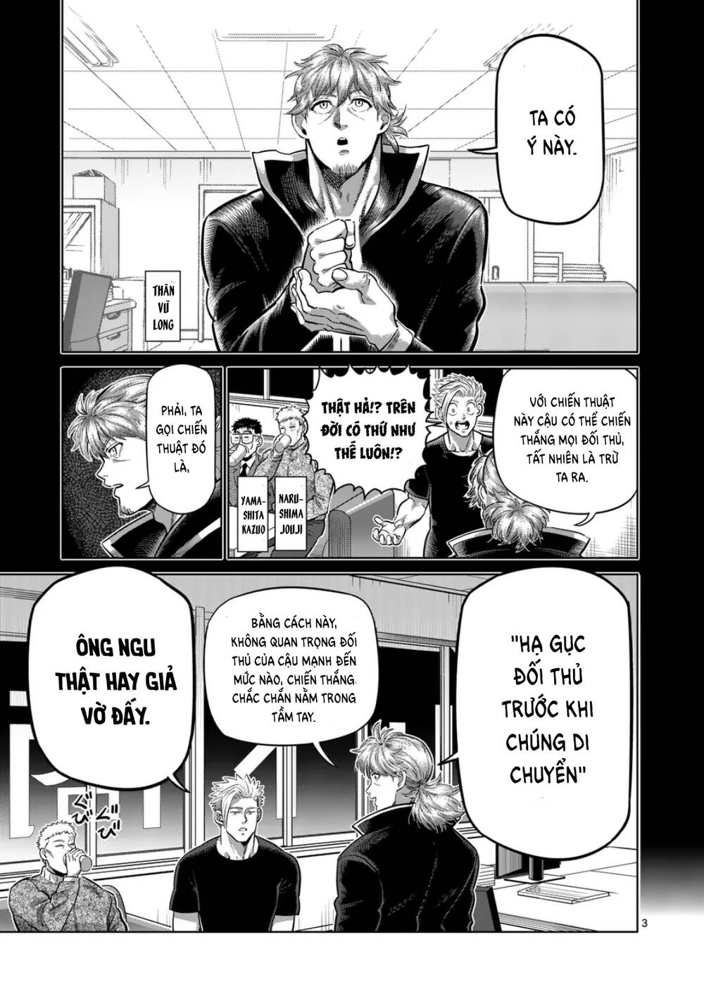 Kengan Omega Chapter 287 - Trang 2