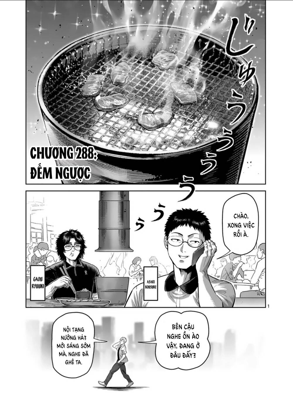 Kengan Omega Chapter 288 - Trang 2