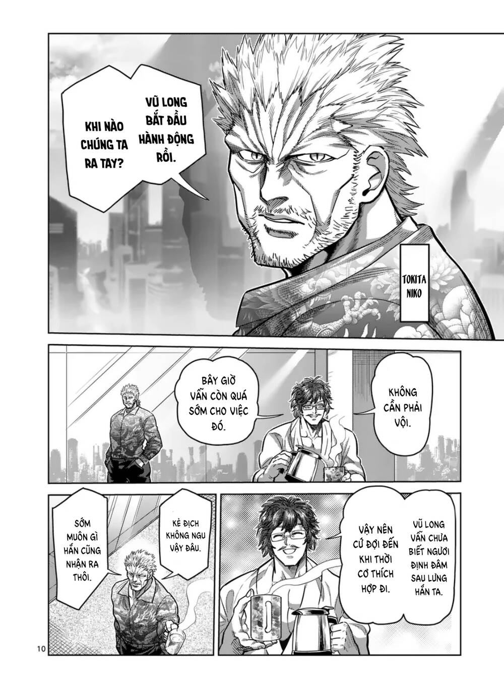 Kengan Omega Chapter 288 - Trang 2