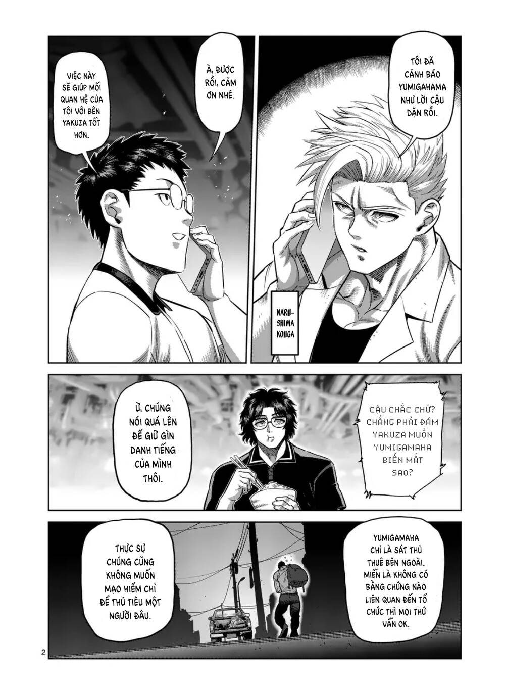 Kengan Omega Chapter 288 - Trang 2