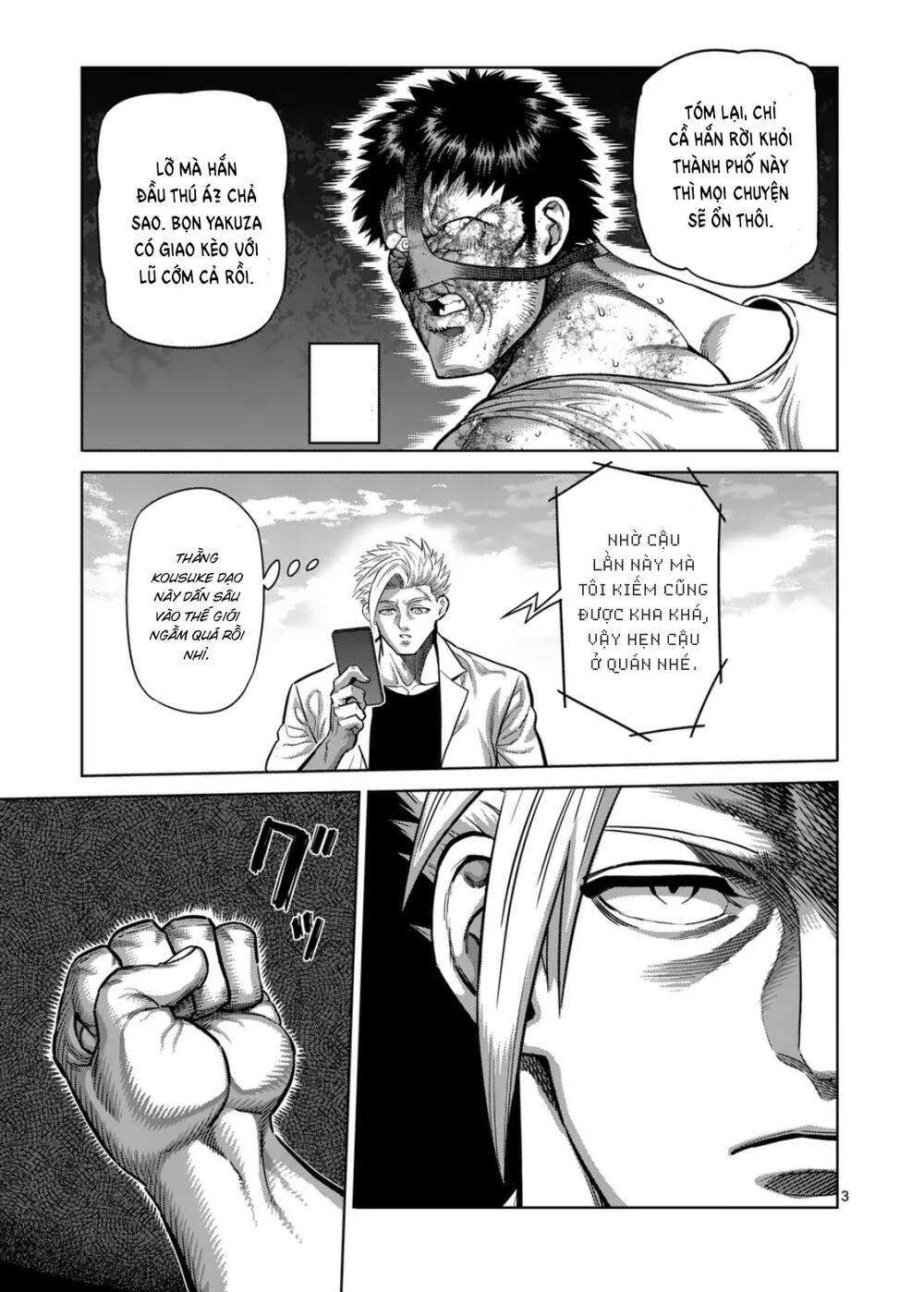 Kengan Omega Chapter 288 - Trang 2