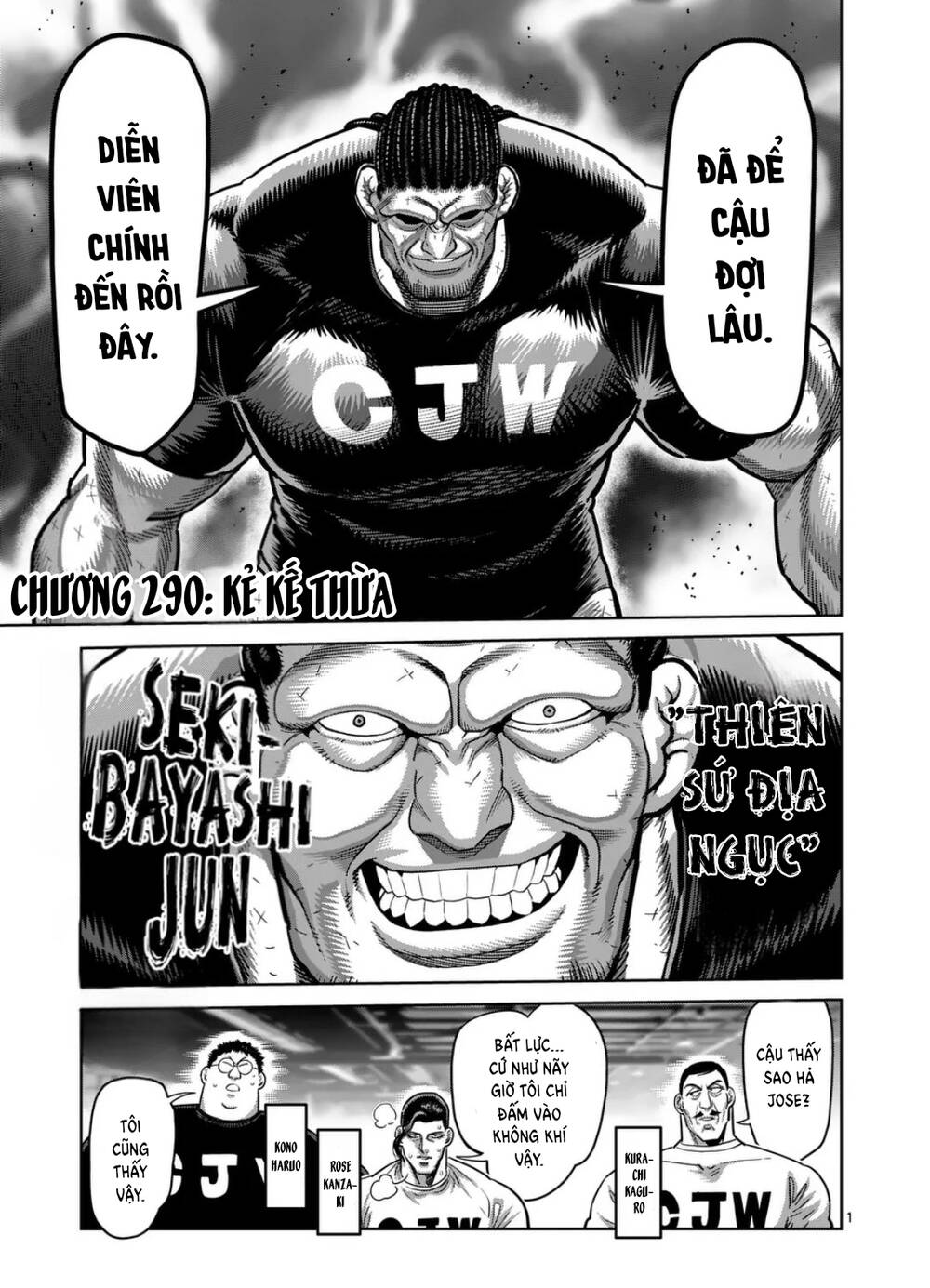 Kengan Omega Chapter 290 - Trang 2