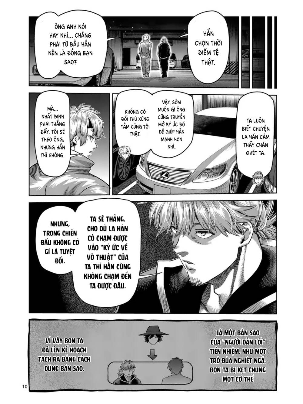 Kengan Omega Chapter 291 - Trang 2