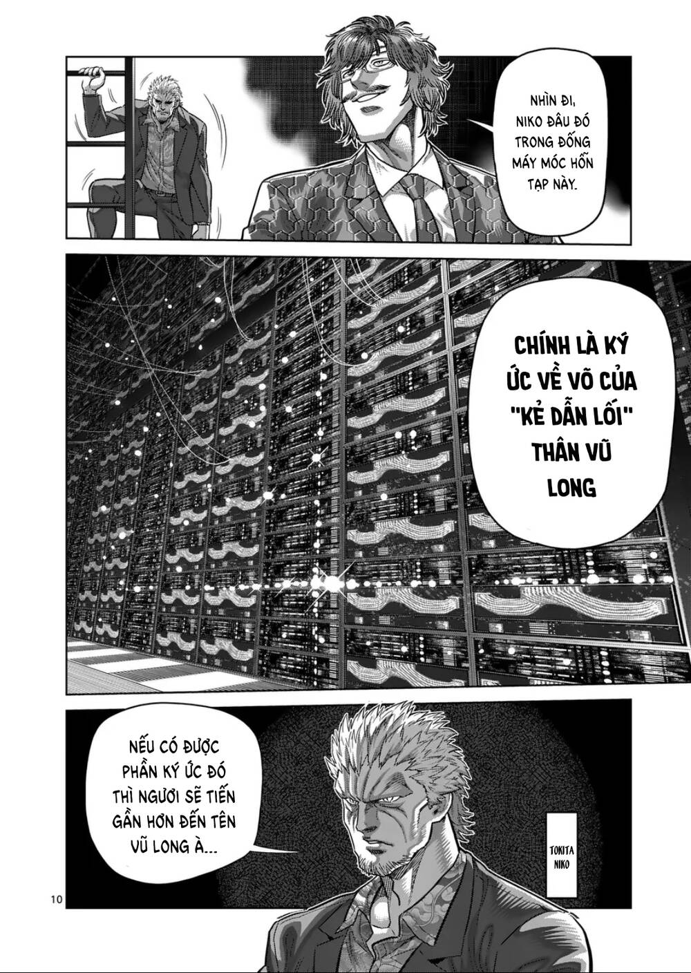 Kengan Omega Chapter 292 - Trang 2