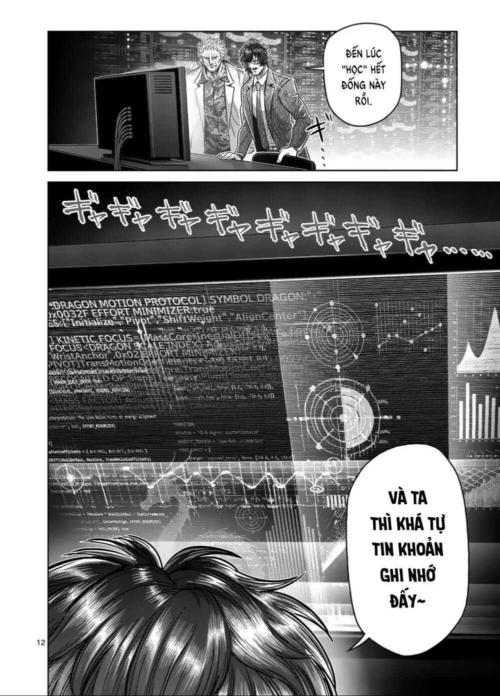 Kengan Omega Chapter 292 - Trang 2