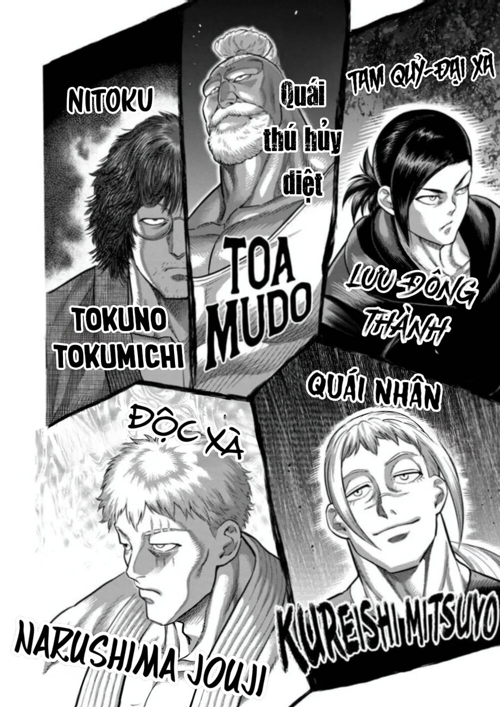 Kengan Omega Chapter 293 - Trang 2