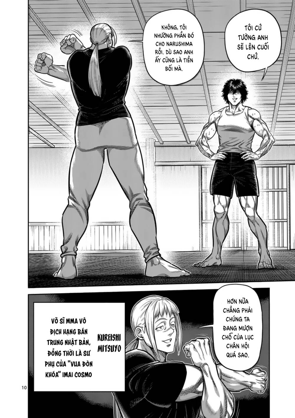 Kengan Omega Chapter 295 - Trang 2