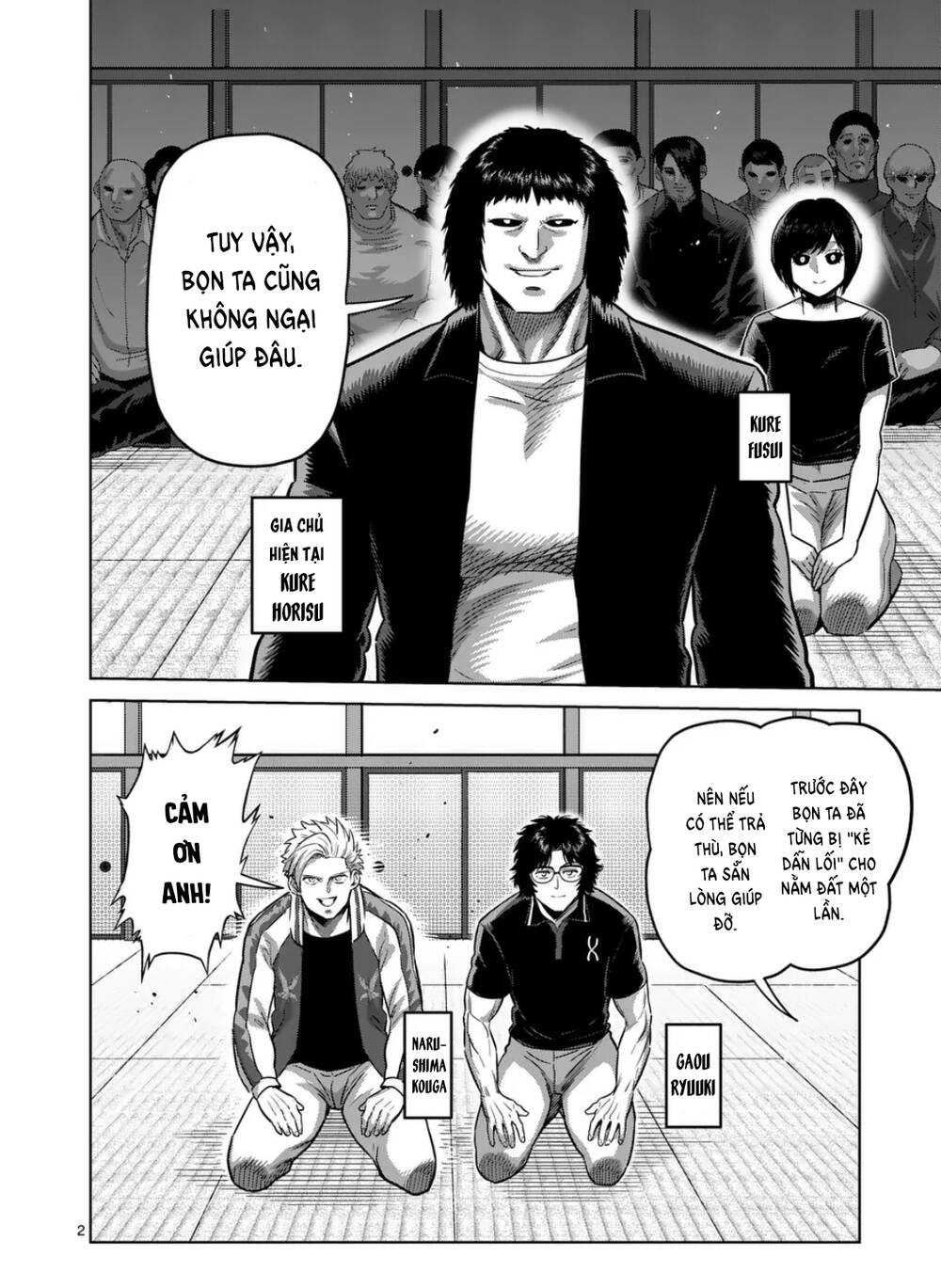 Kengan Omega Chapter 295 - Trang 2