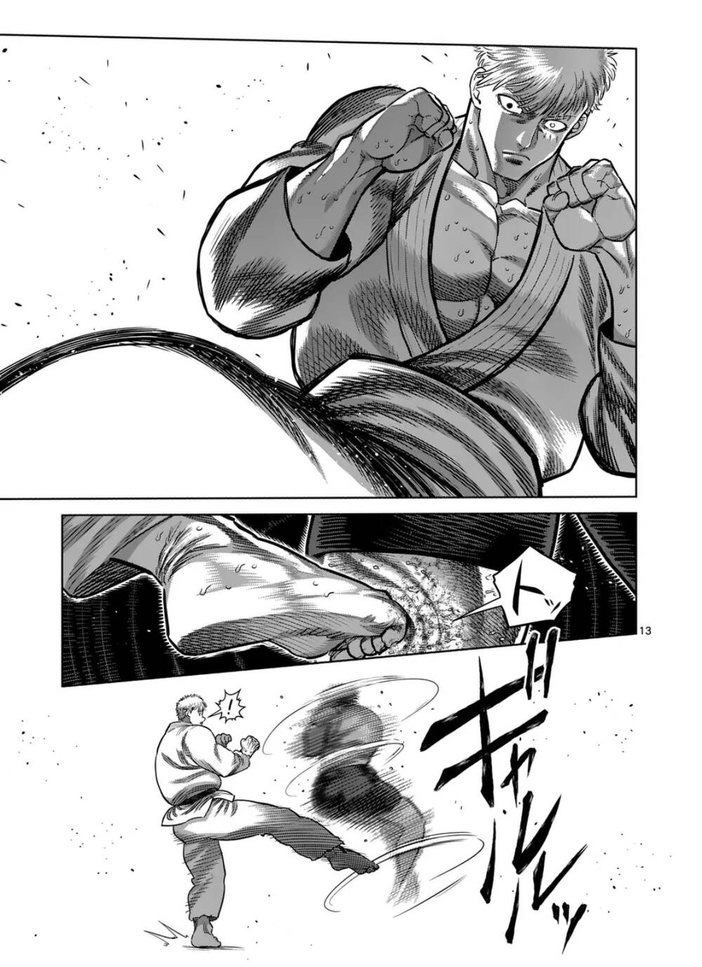 Kengan Omega Chapter 300 - Trang 2