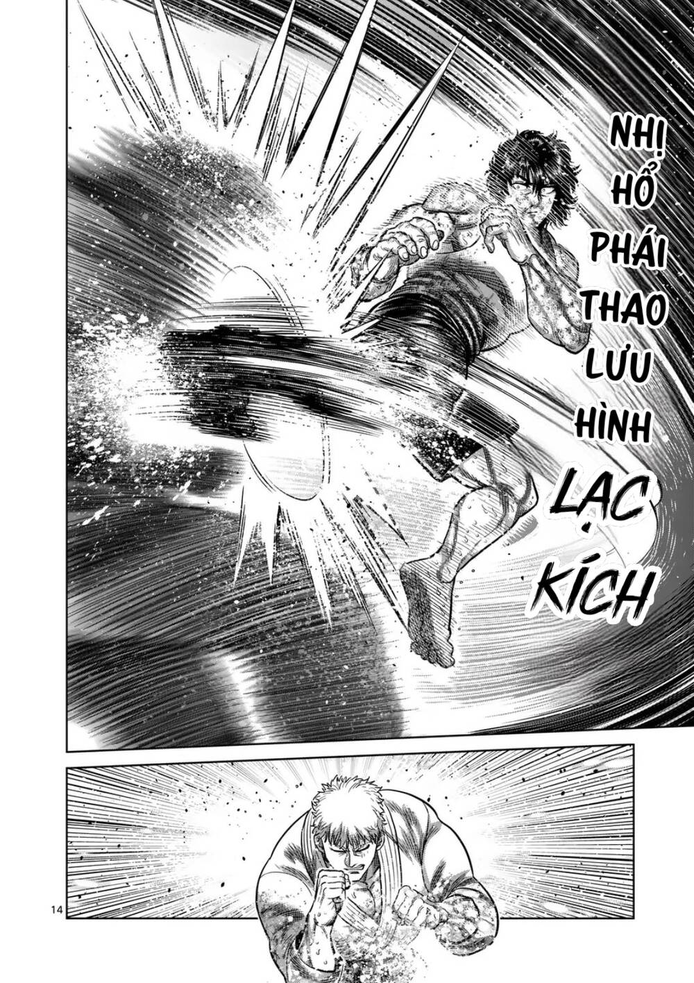 Kengan Omega Chapter 300 - Trang 2