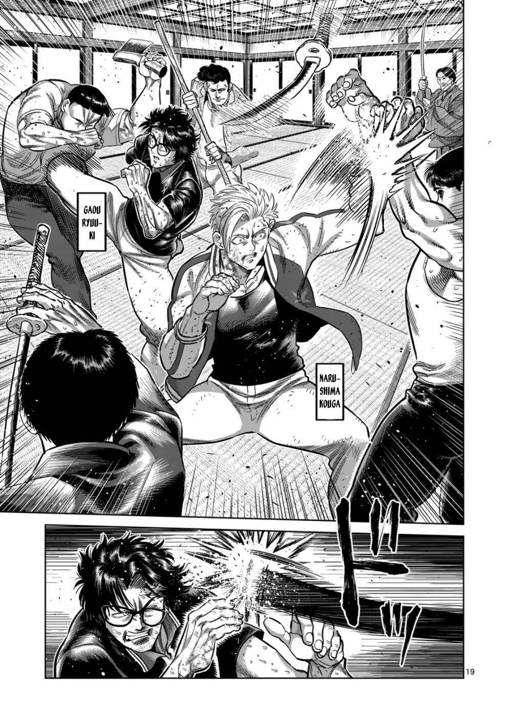 Kengan Omega Chapter 300 - Trang 2