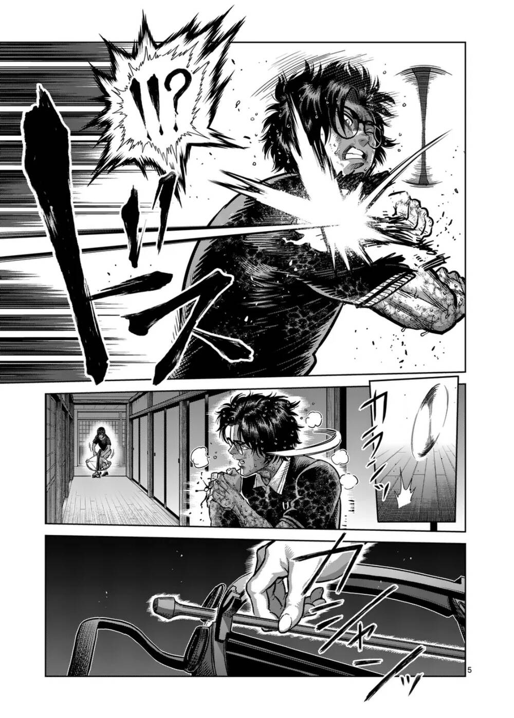 Kengan Omega Chapter 301 - Trang 2