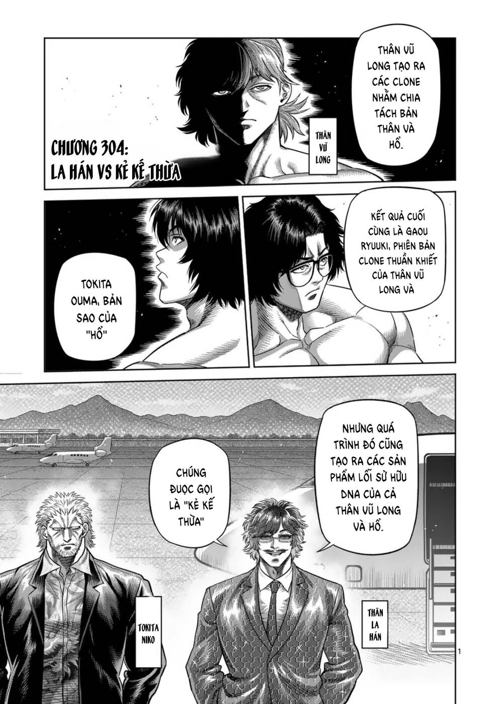 Kengan Omega Chapter 304 - Trang 2