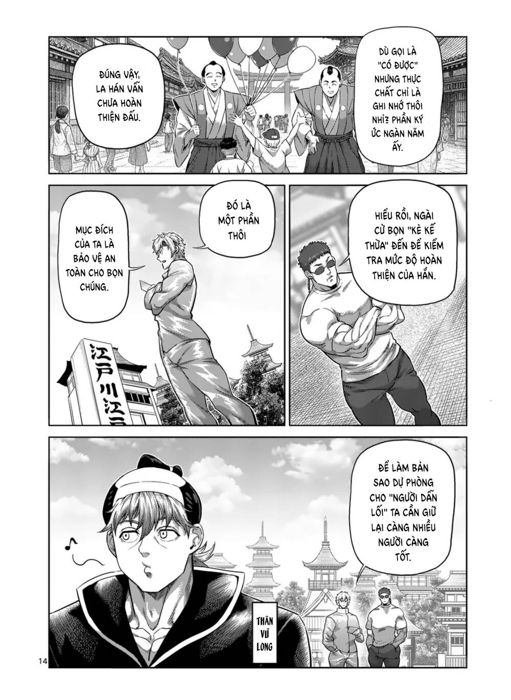 Kengan Omega Chapter 305 - Trang 2