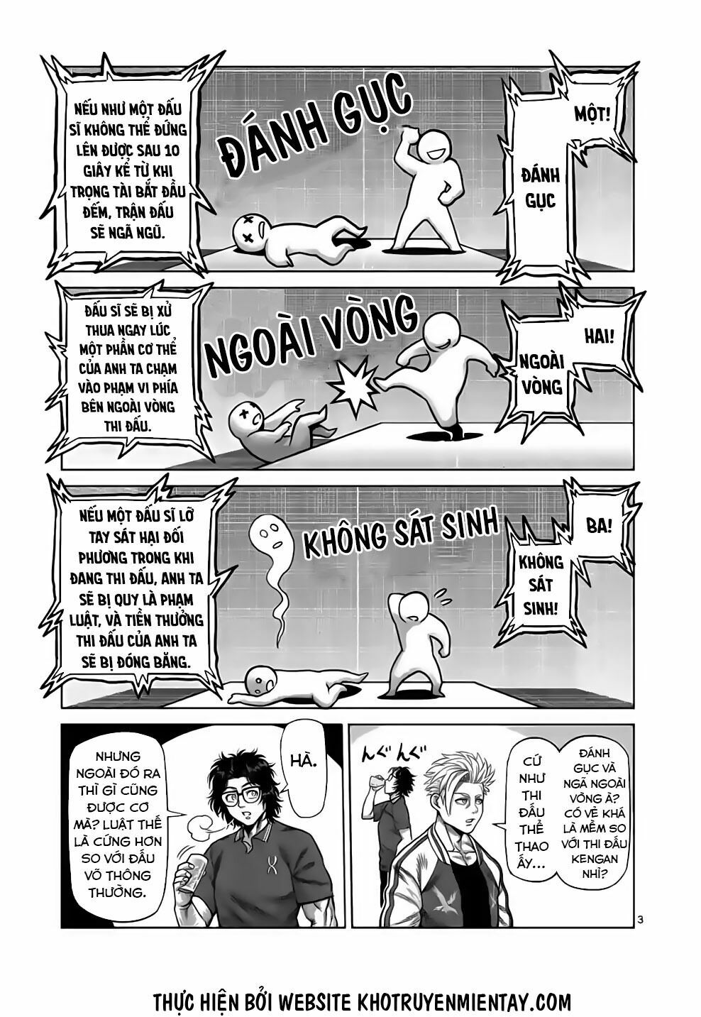 Kengan Omega Chapter 31 - Trang 2