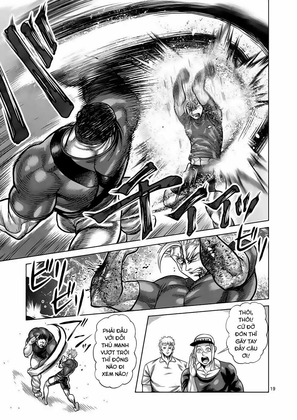 Kengan Omega Chapter 35 - Trang 2