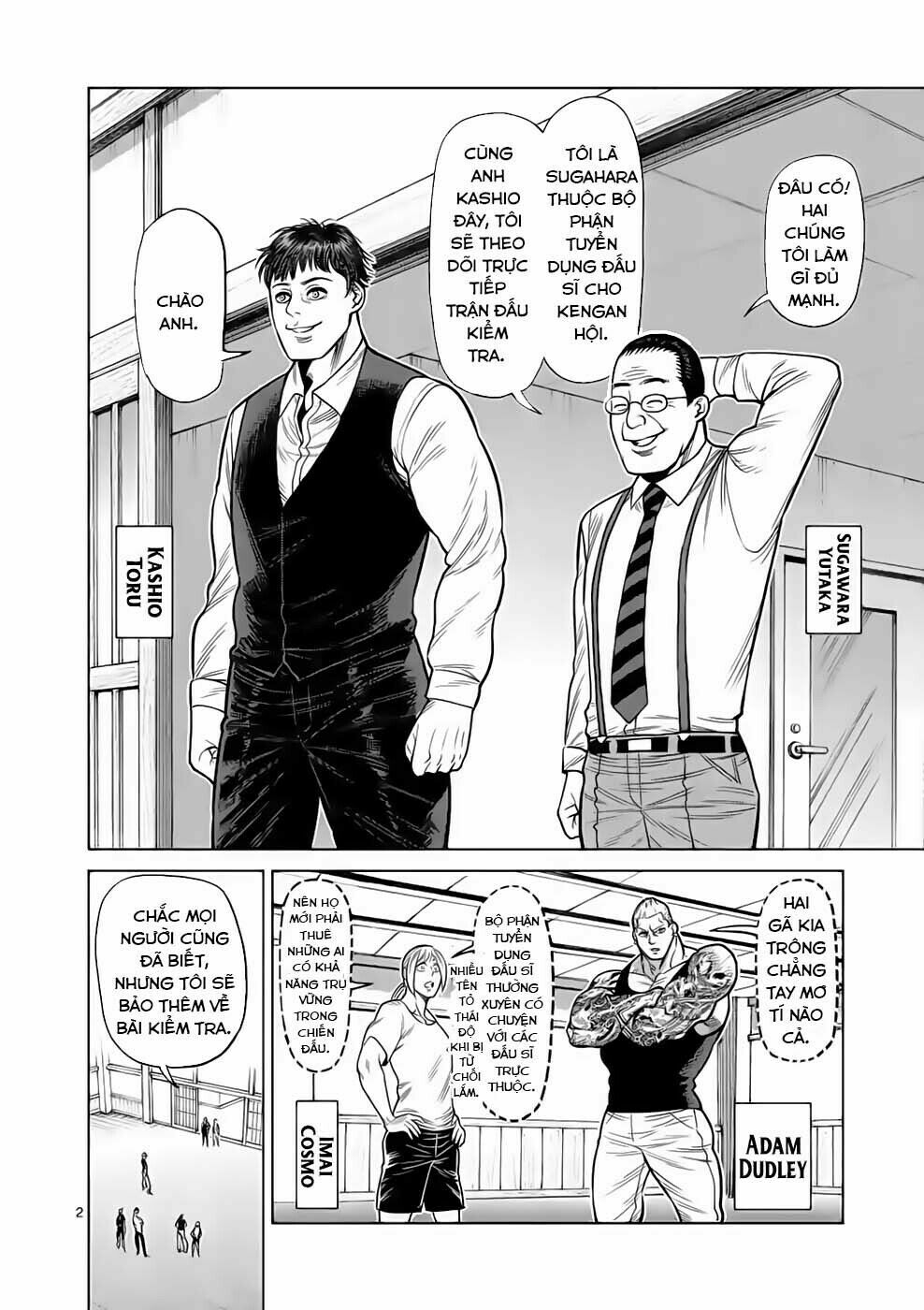 Kengan Omega Chapter 35 - Trang 2