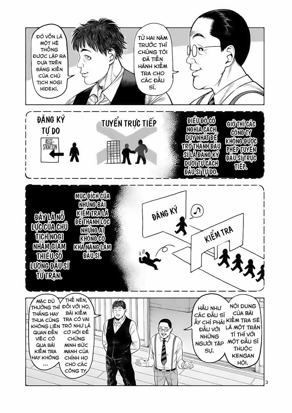 Kengan Omega Chapter 35 - Trang 2