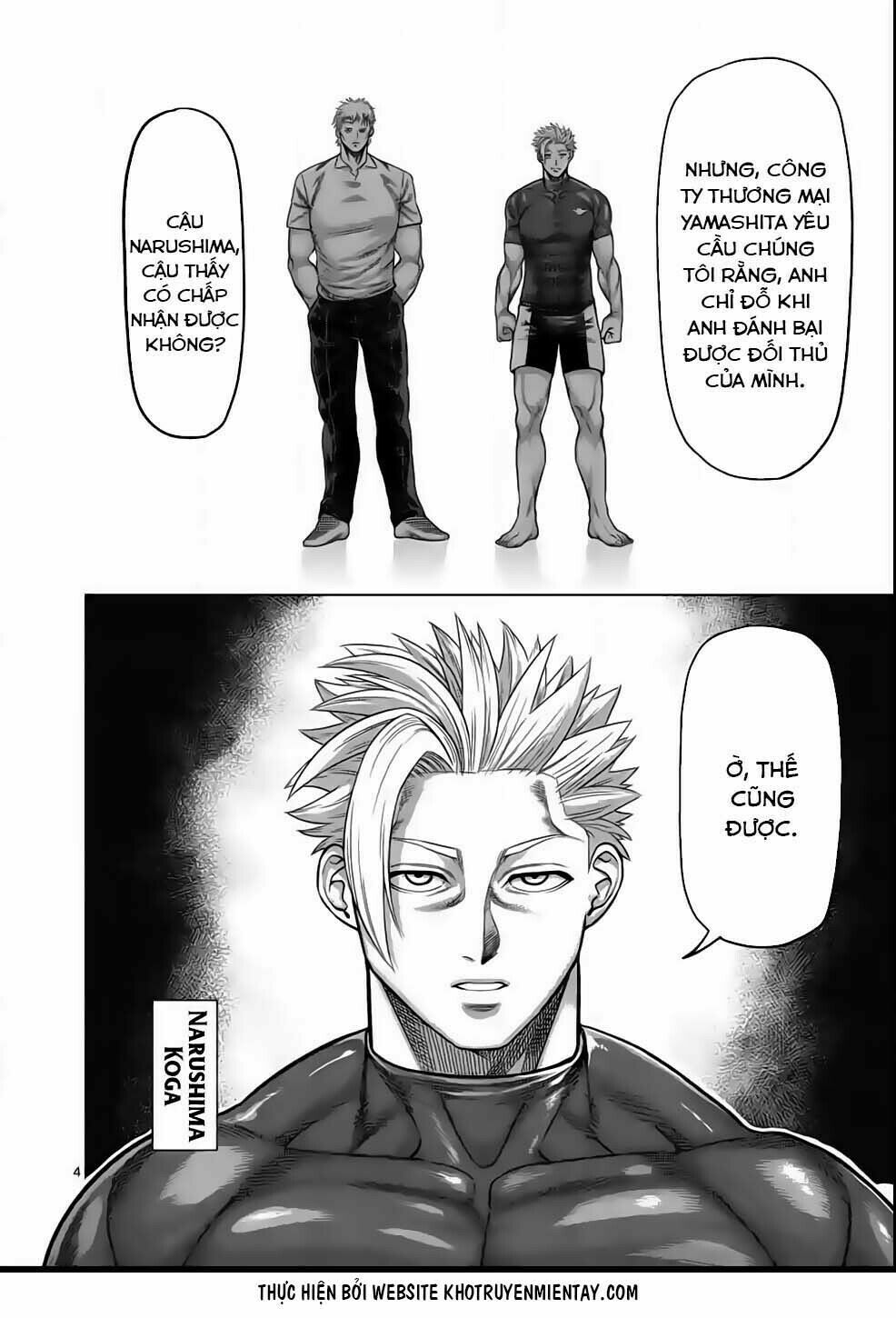 Kengan Omega Chapter 35 - Trang 2