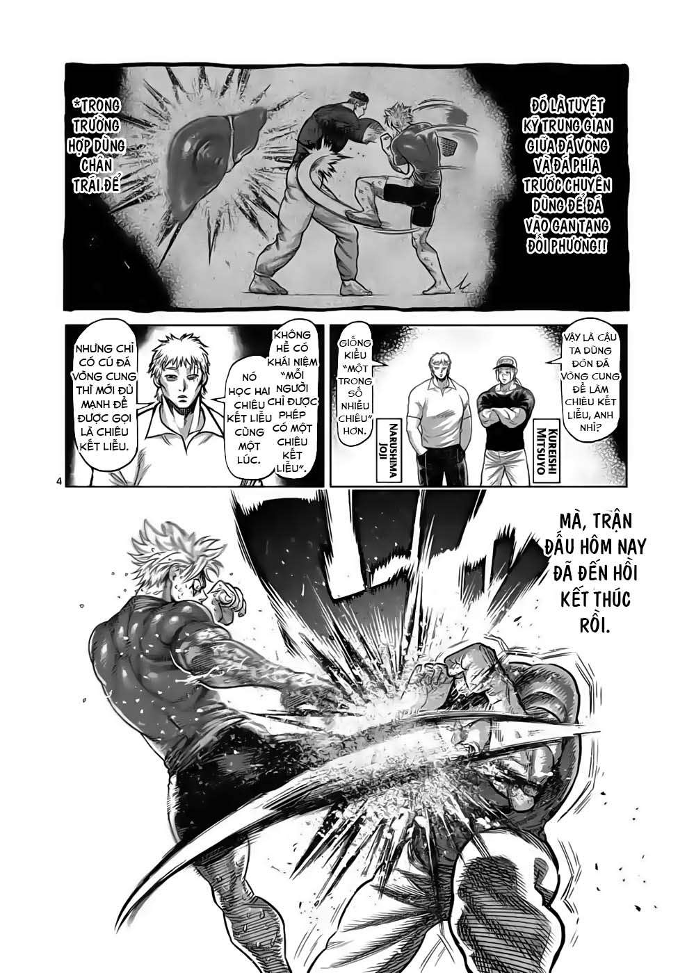 Kengan Omega Chapter 36 - Trang 2