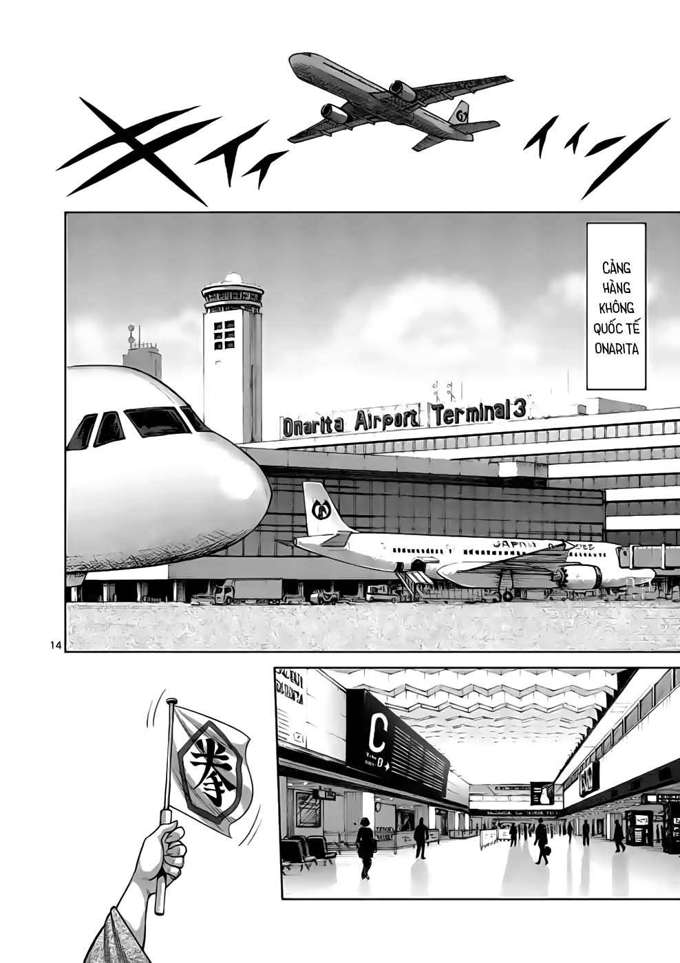 Kengan Omega Chapter 41 - Trang 2