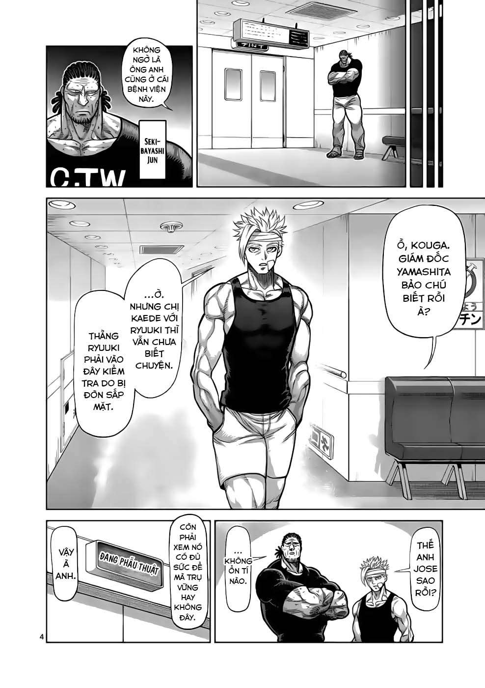 Kengan Omega Chapter 41 - Trang 2