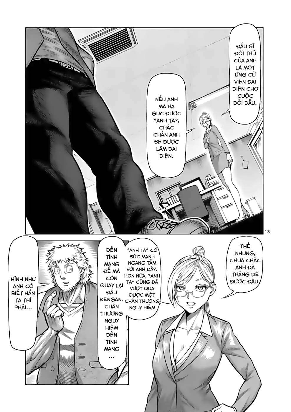 Kengan Omega Chapter 42 - Trang 2