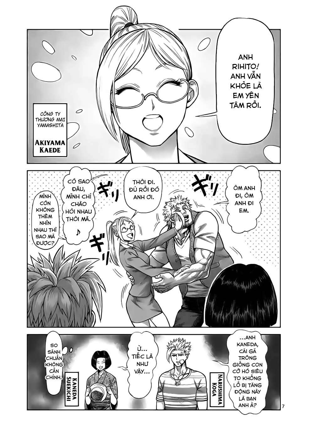 Kengan Omega Chapter 42 - Trang 2