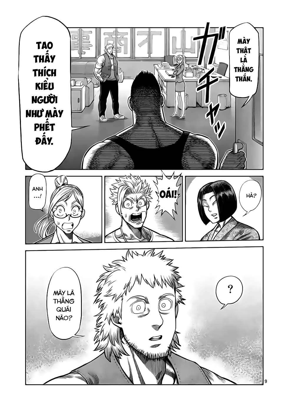 Kengan Omega Chapter 42 - Trang 2