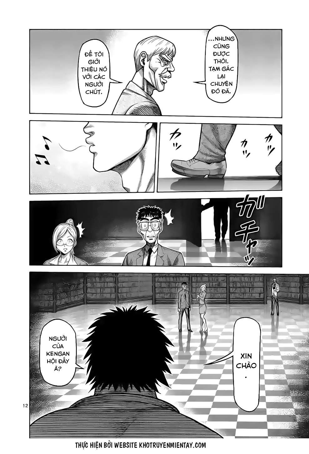 Kengan Omega Chapter 45 - Trang 2