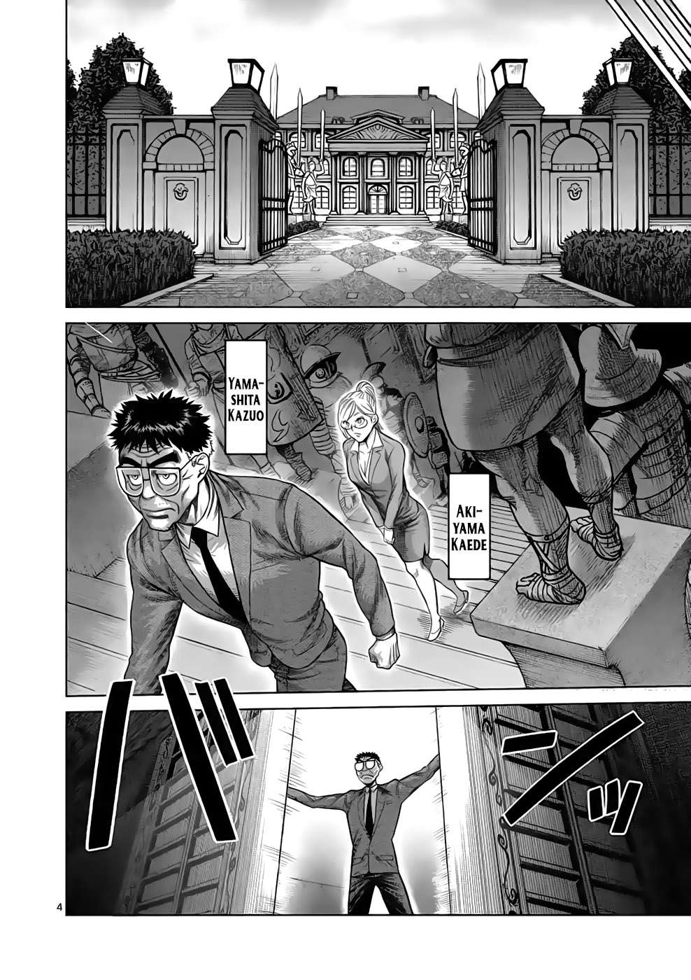 Kengan Omega Chapter 45 - Trang 2