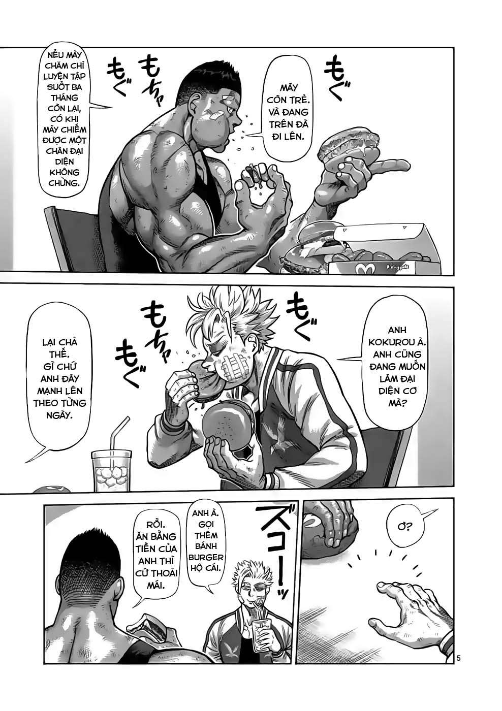 Kengan Omega Chapter 47 - Trang 2